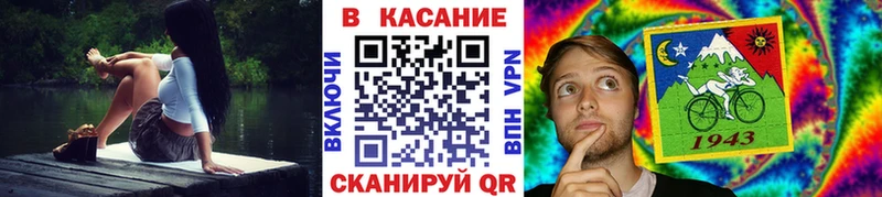 Купить наркотик Новосиль Конопля Alpha PVP KRAKEN рабочий сайт Меф мяу мяу ГАШИШ АМФ