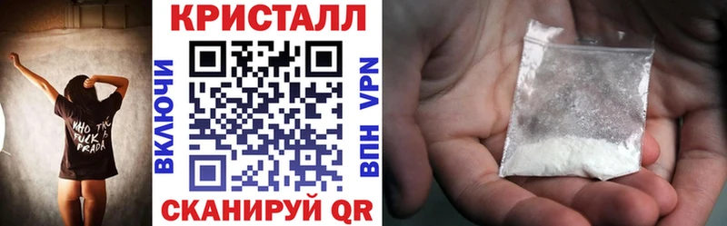 мега зеркало  Новосиль  даркнет как зайти  Amphetamine Розовый 
