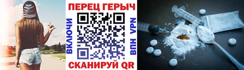 купить наркотики цена  Новосиль  Героин гречка 
