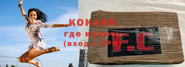 дурь Сосновка
