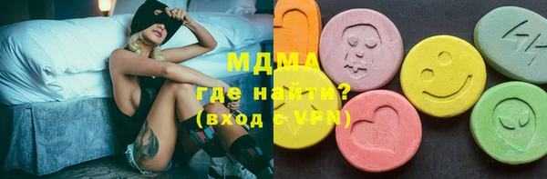 прущие крисы Волосово