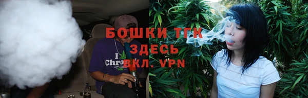 винт Володарск