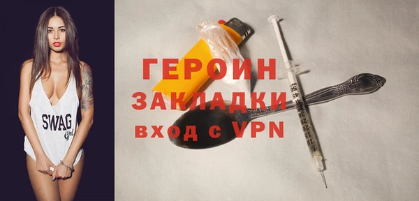 прущие крисы Волосово