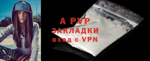 дурь Сосновка