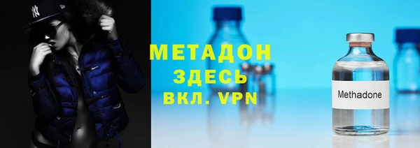 винт Володарск