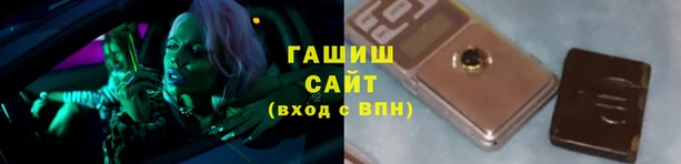 амф Верхний Тагил