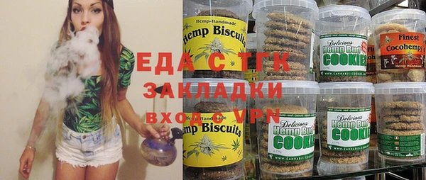 прущие крисы Волосово