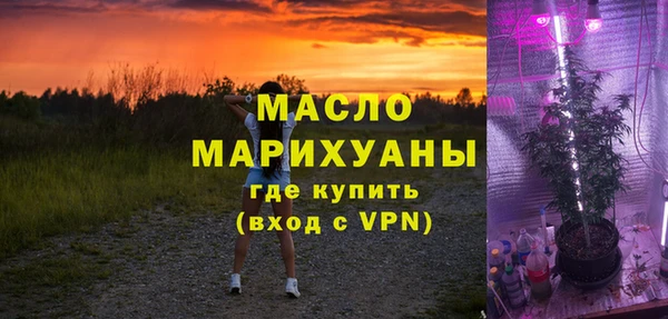 мдпв Верхнеуральск