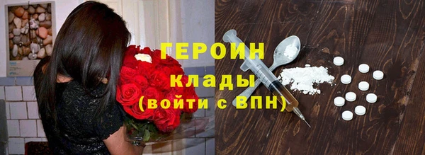 винт Володарск