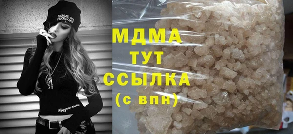 винт Володарск