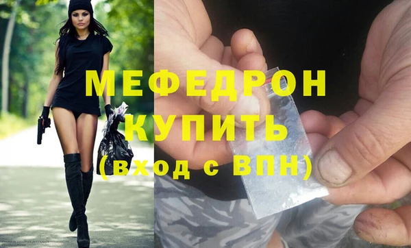 винт Володарск